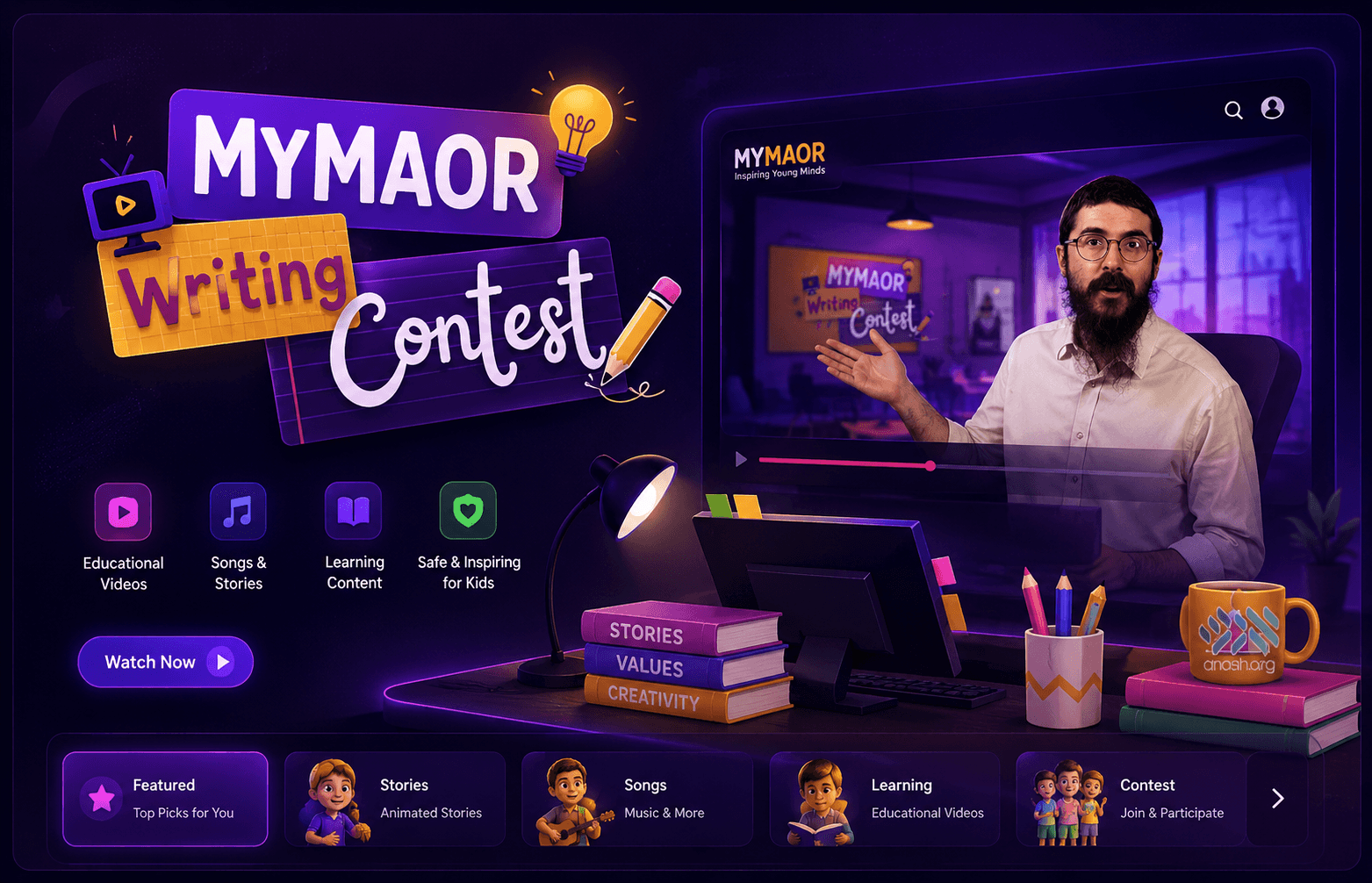 MyMaor preview